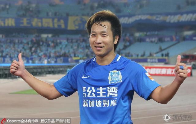 婷婷丁香综合